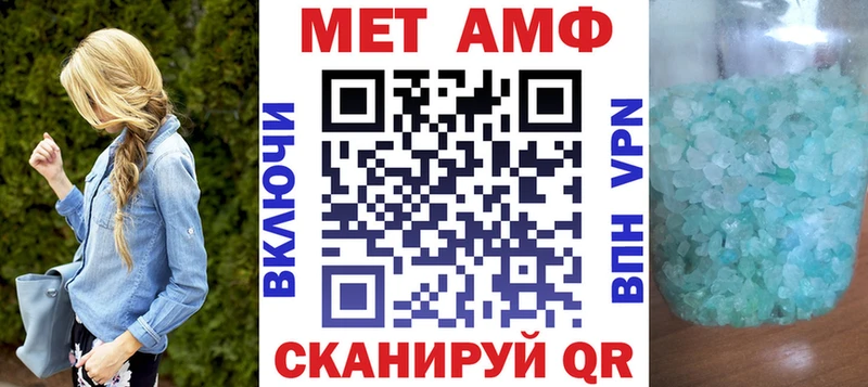 Купить Дудинка АМФ 97%