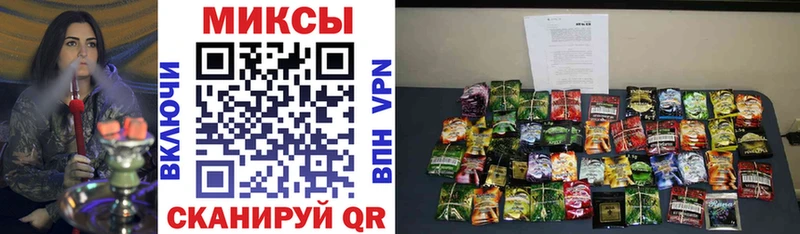 Бутират буратино  Купить  Дудинка 