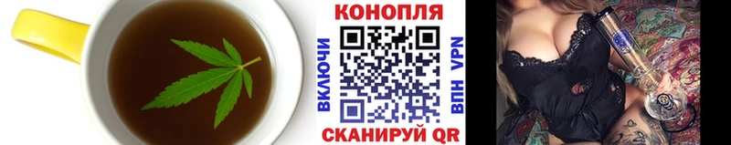 Купить  Дудинка  Cannafood марихуана 