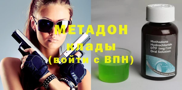гашик Каменка