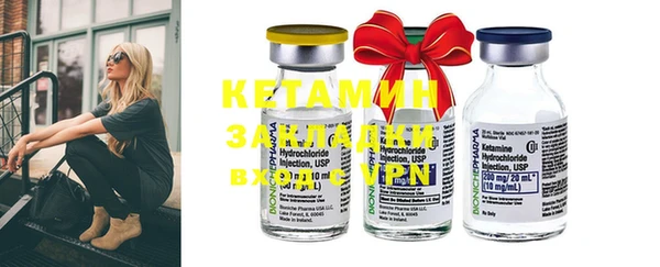 не бодяженный Каменск-Шахтинский