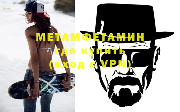 дурь Каменногорск