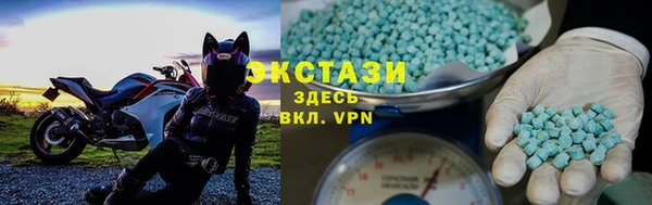 дурь Каменногорск
