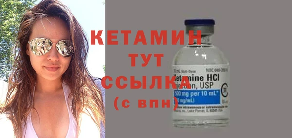 дурь Каменногорск