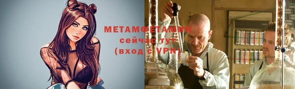не бодяженный Каменск-Шахтинский