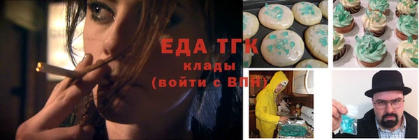 не бодяженный Каменск-Шахтинский