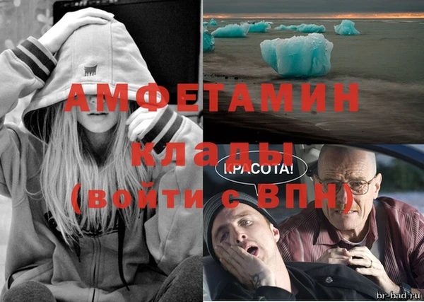 не бодяженный Каменск-Шахтинский