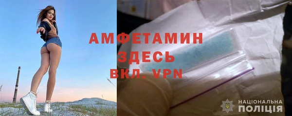 дурь Каменногорск