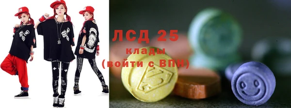 не бодяженный Каменск-Шахтинский