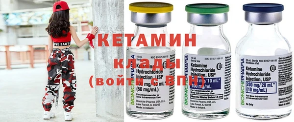 не бодяженный Каменск-Шахтинский