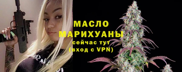 не бодяженный Каменск-Шахтинский