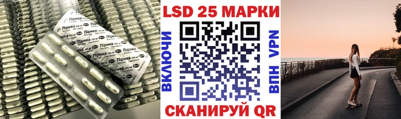 ЛСД экстази кислота  Купить закладки  Дудинка 